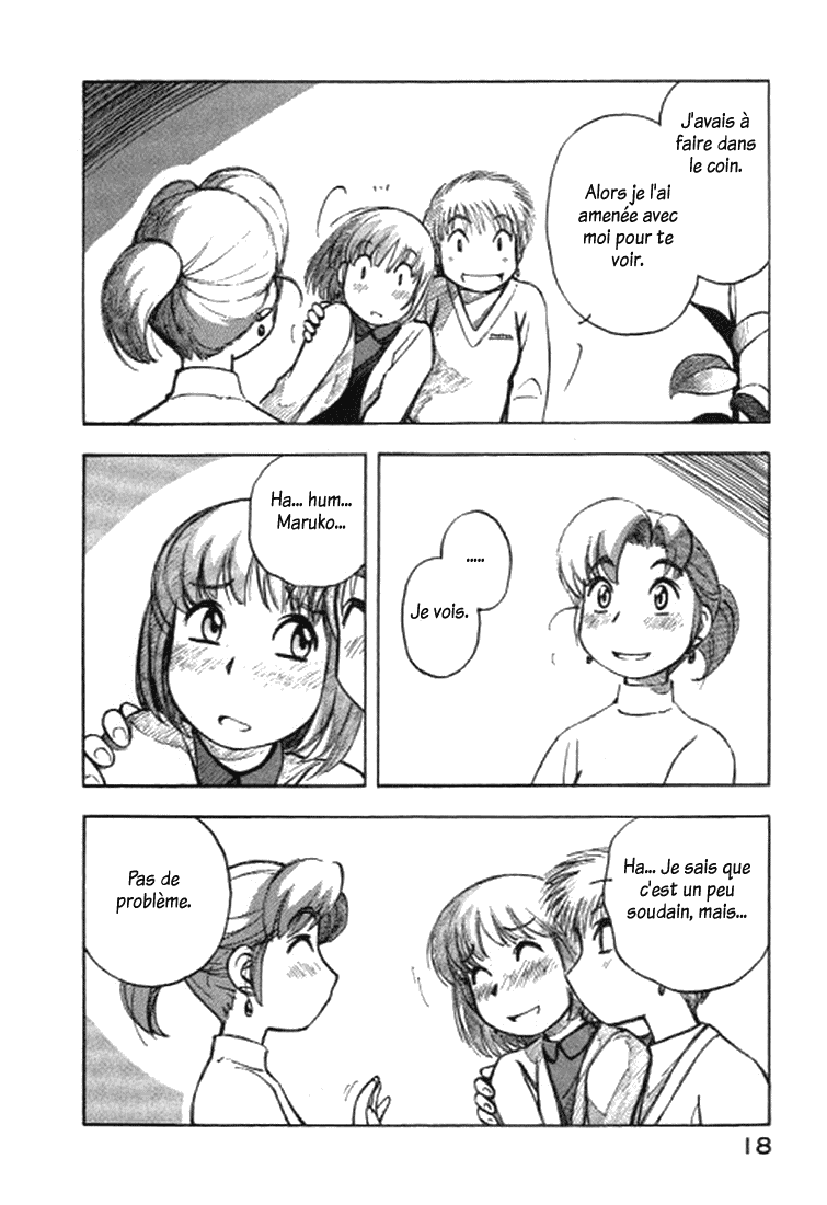 img Yokohama Kaidashi Kikou 10